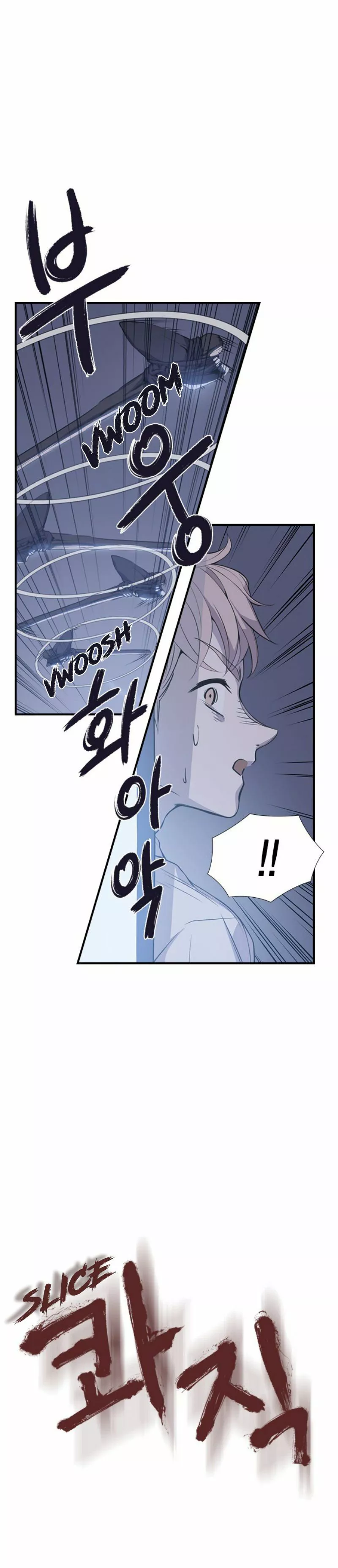 Página 48 del Manga