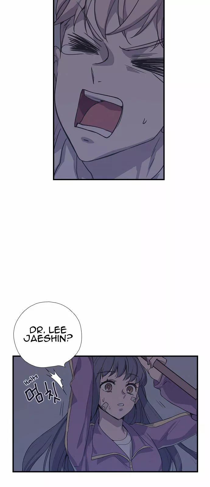 Página 48 del Manga