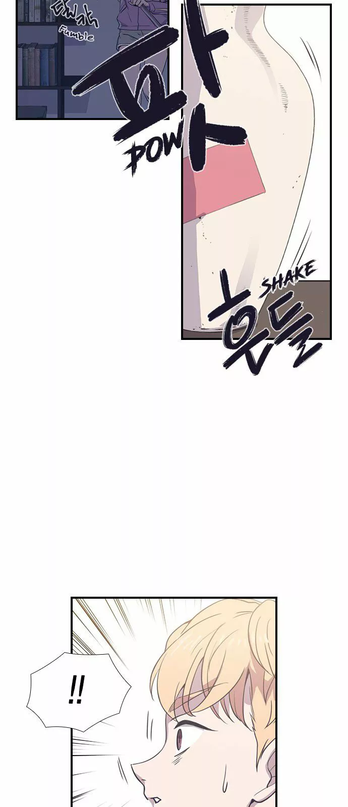 Página 50 del Manga