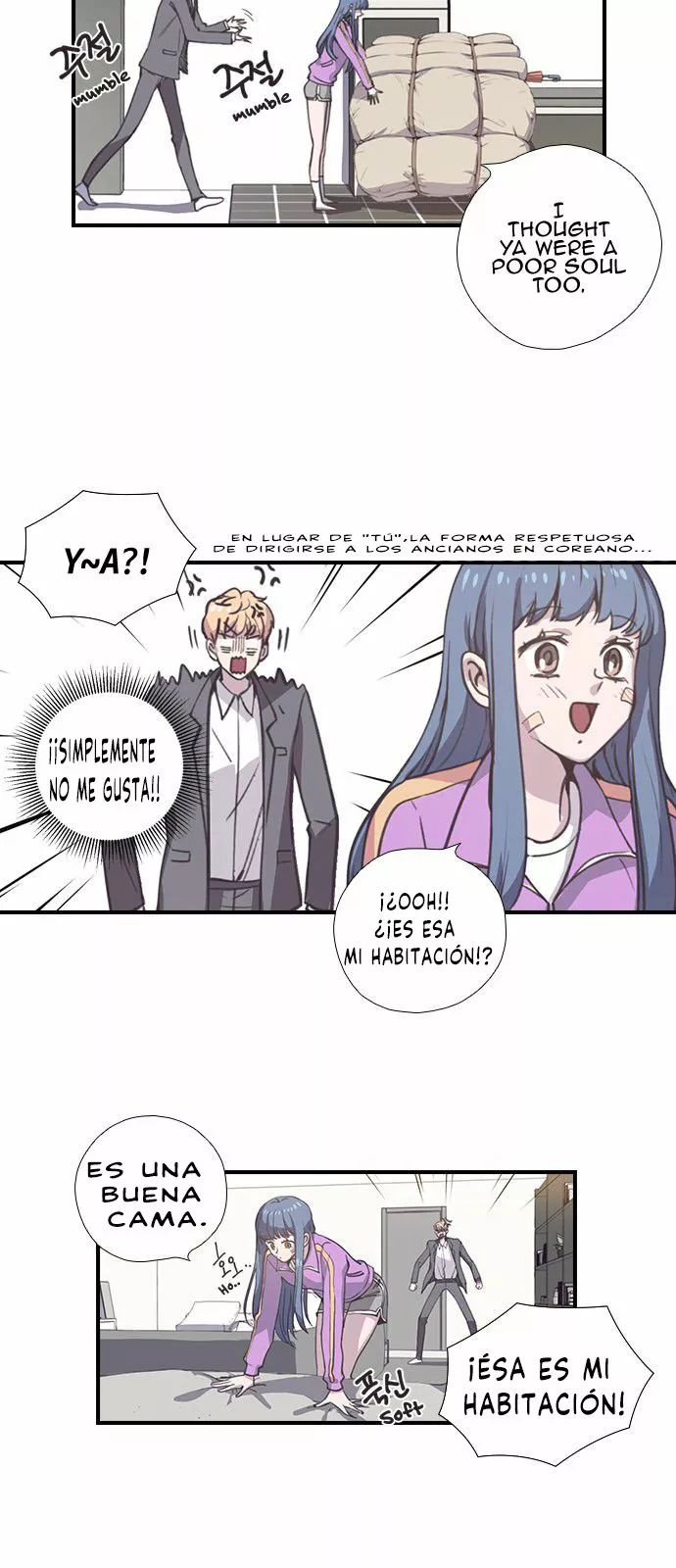 Página 51 del Manga