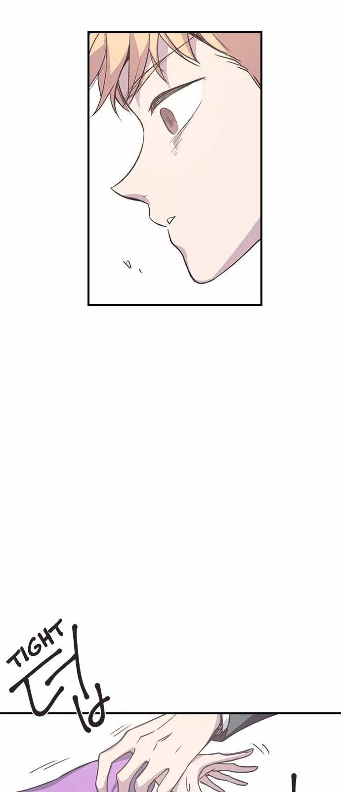 Página 53 del Manga