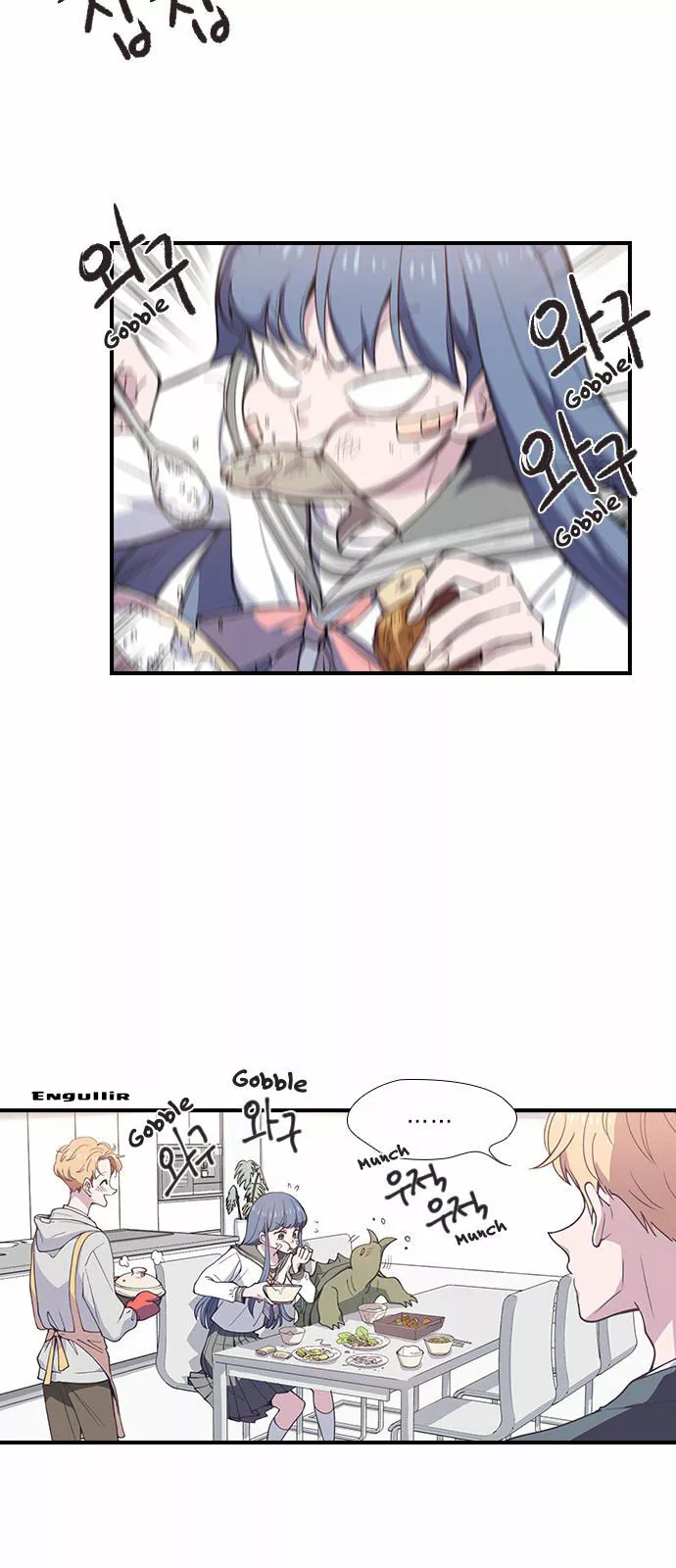 Página 42 del Manga