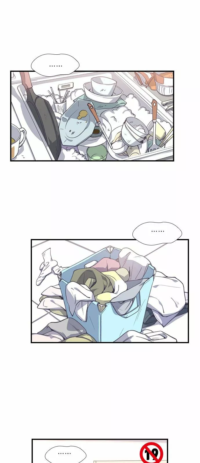 Página 43 del Manga