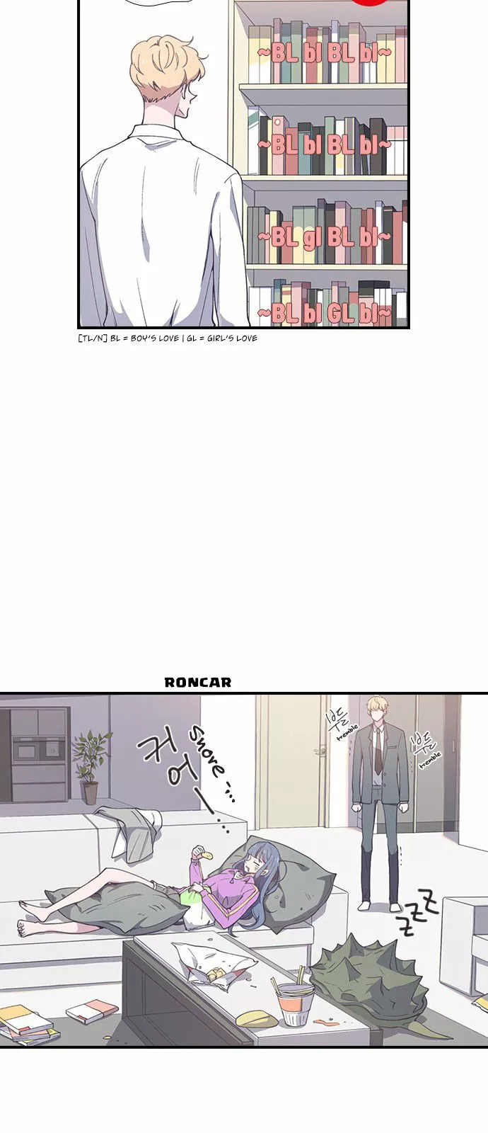 Página 44 del Manga