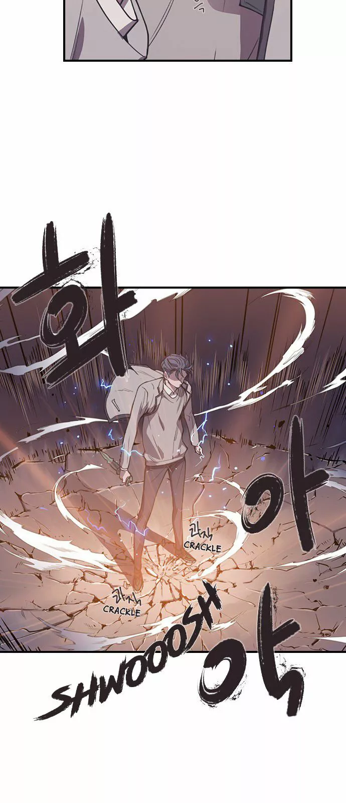 Página 43 del Manga