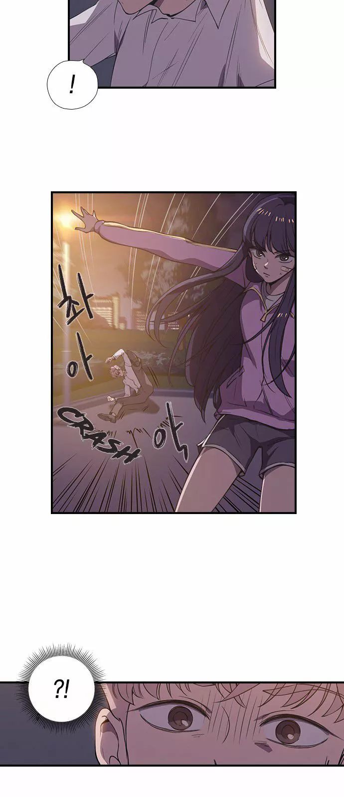 Página 45 del Manga