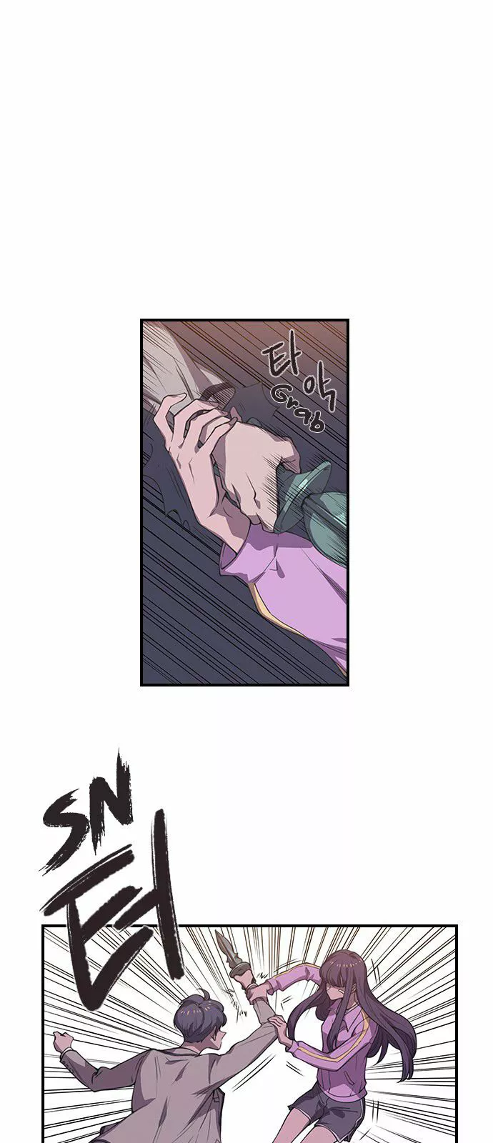 Página 46 del Manga