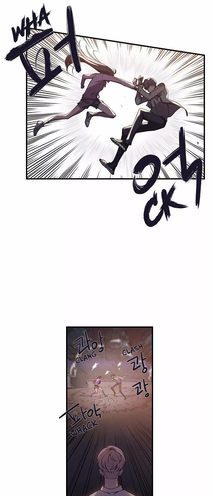 Página 48 del Manga