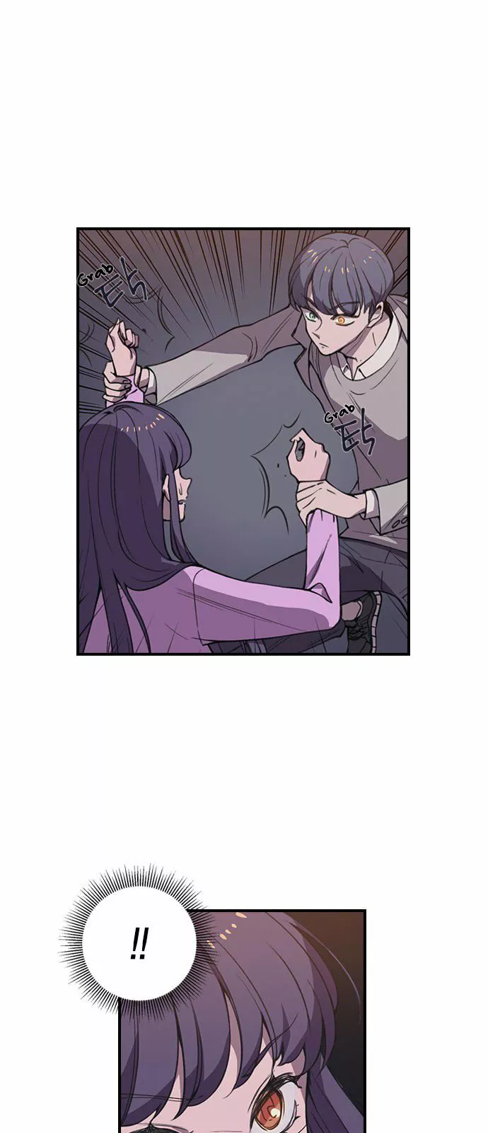 Página 50 del Manga