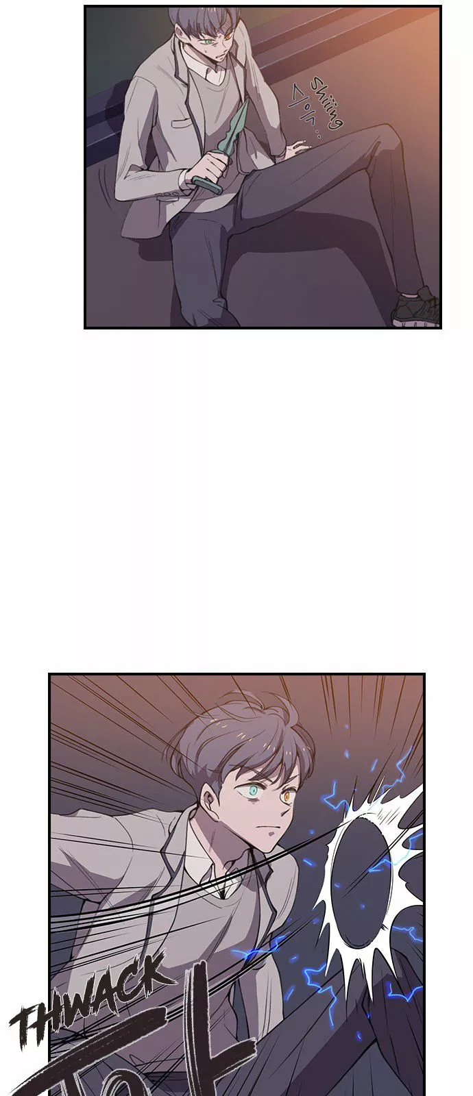 Página 54 del Manga