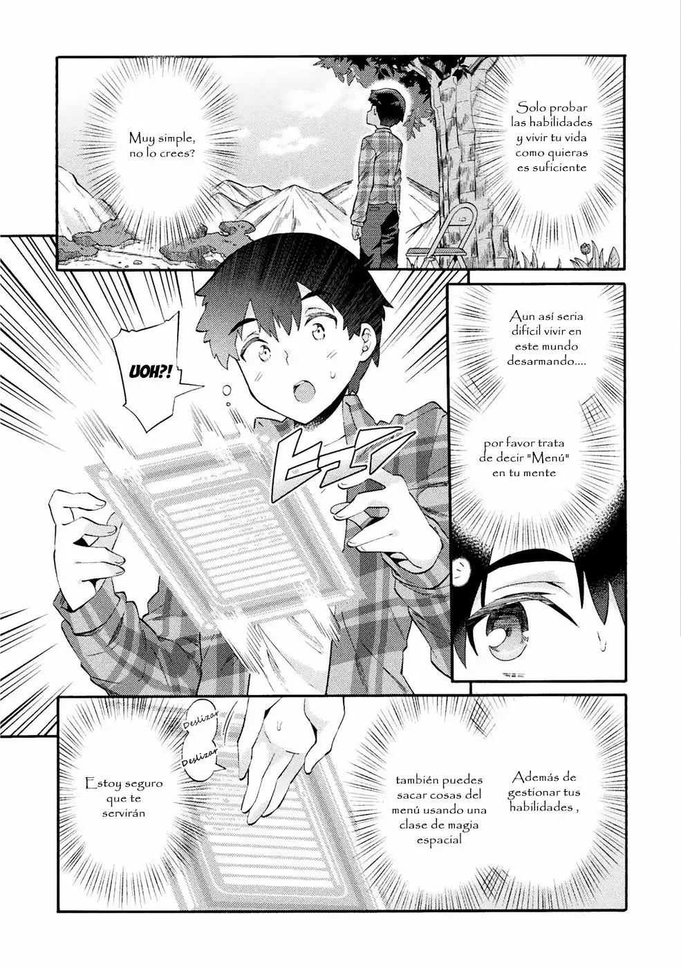 Página 12 del Manga