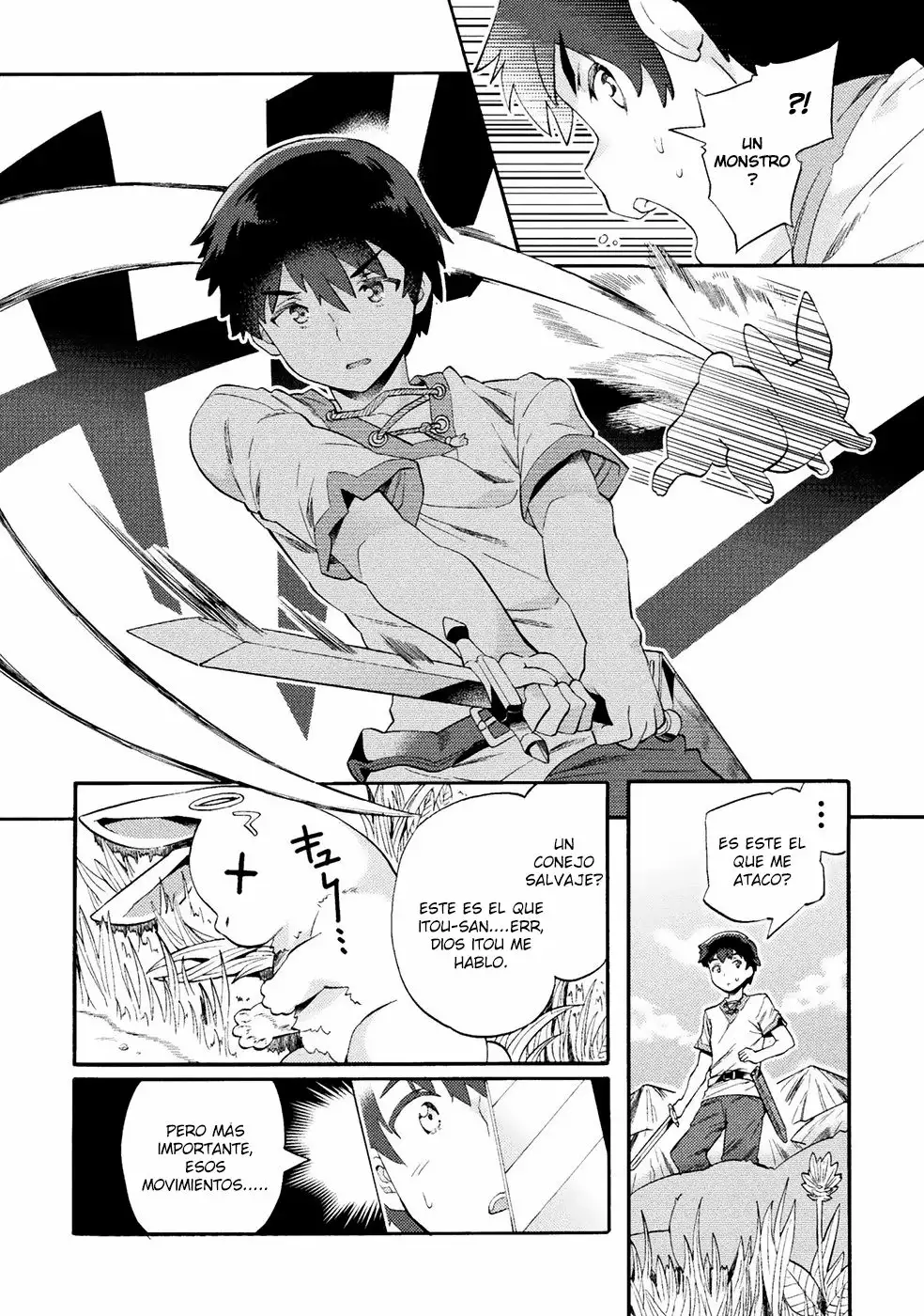 Página 17 del Manga