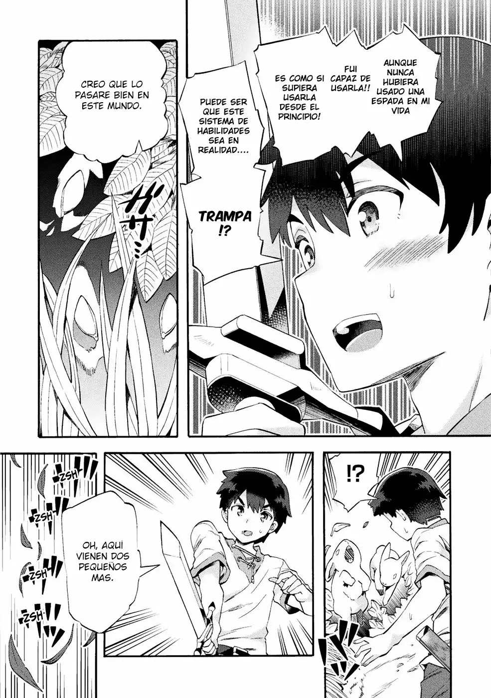 Página 18 del Manga