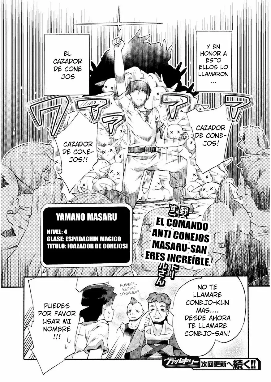 Página 22 del Manga