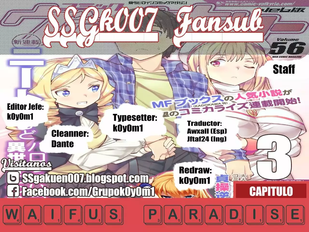 Página 25 del Manga