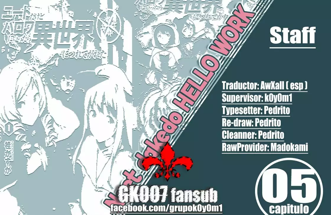 Página 29 del Manga