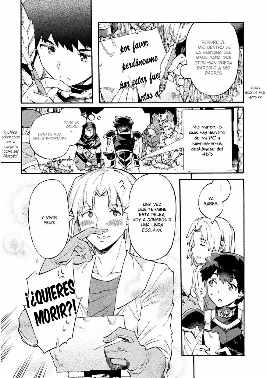 Página 10 del Manga