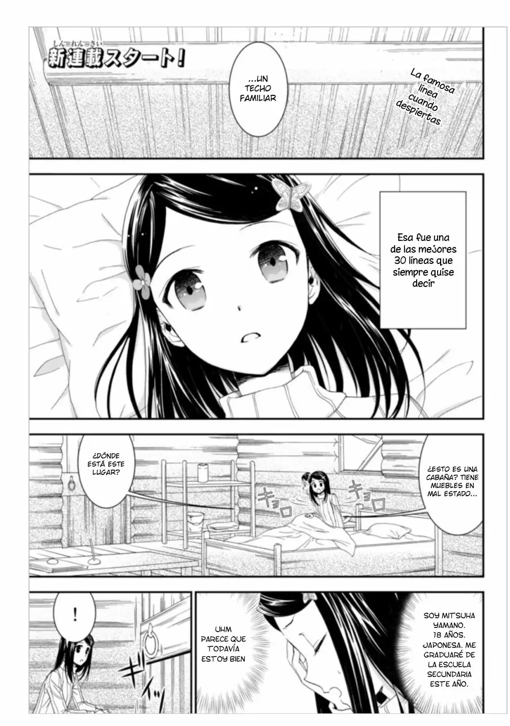 Página 2 del Manga