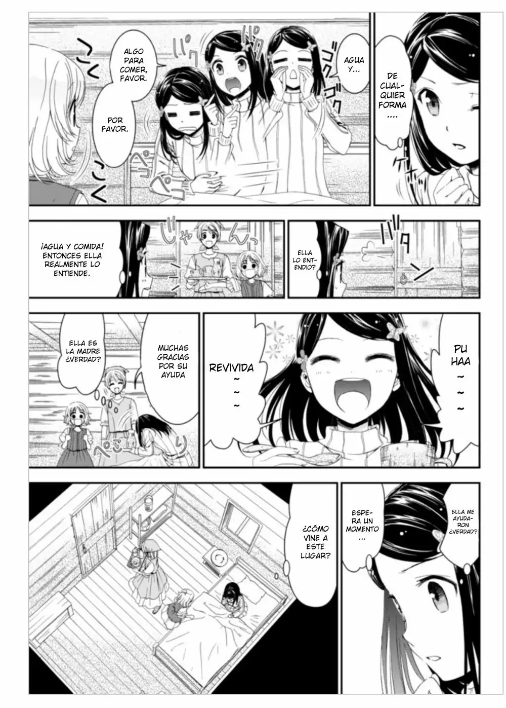 Página 5 del Manga