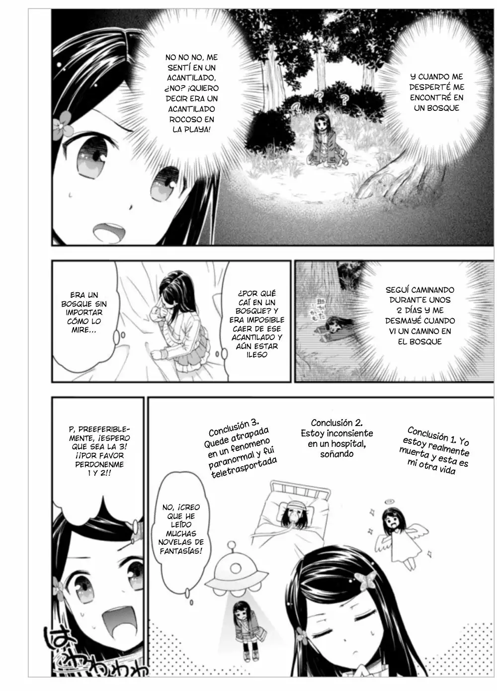 Página 18 del Manga