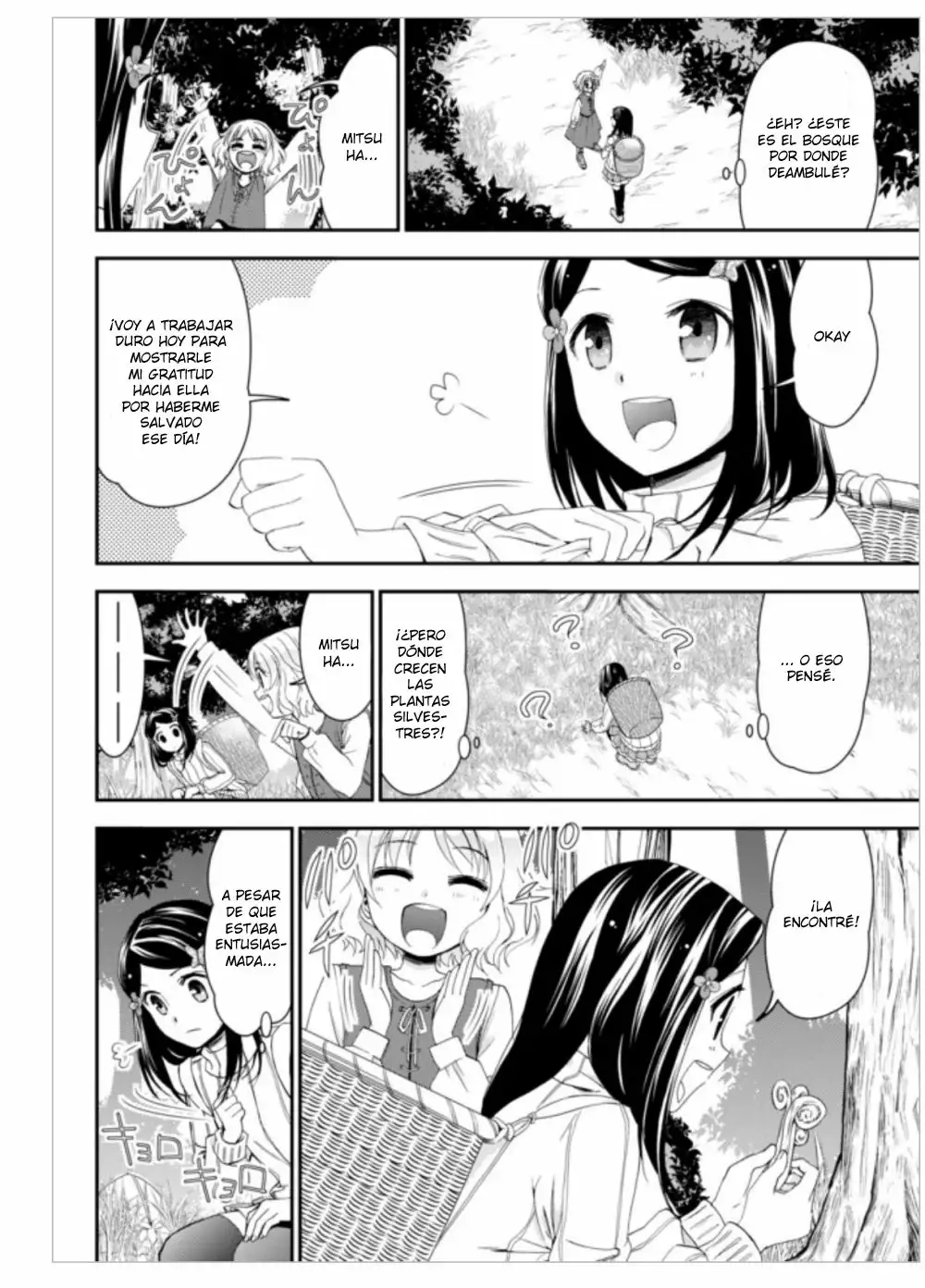 Página 26 del Manga