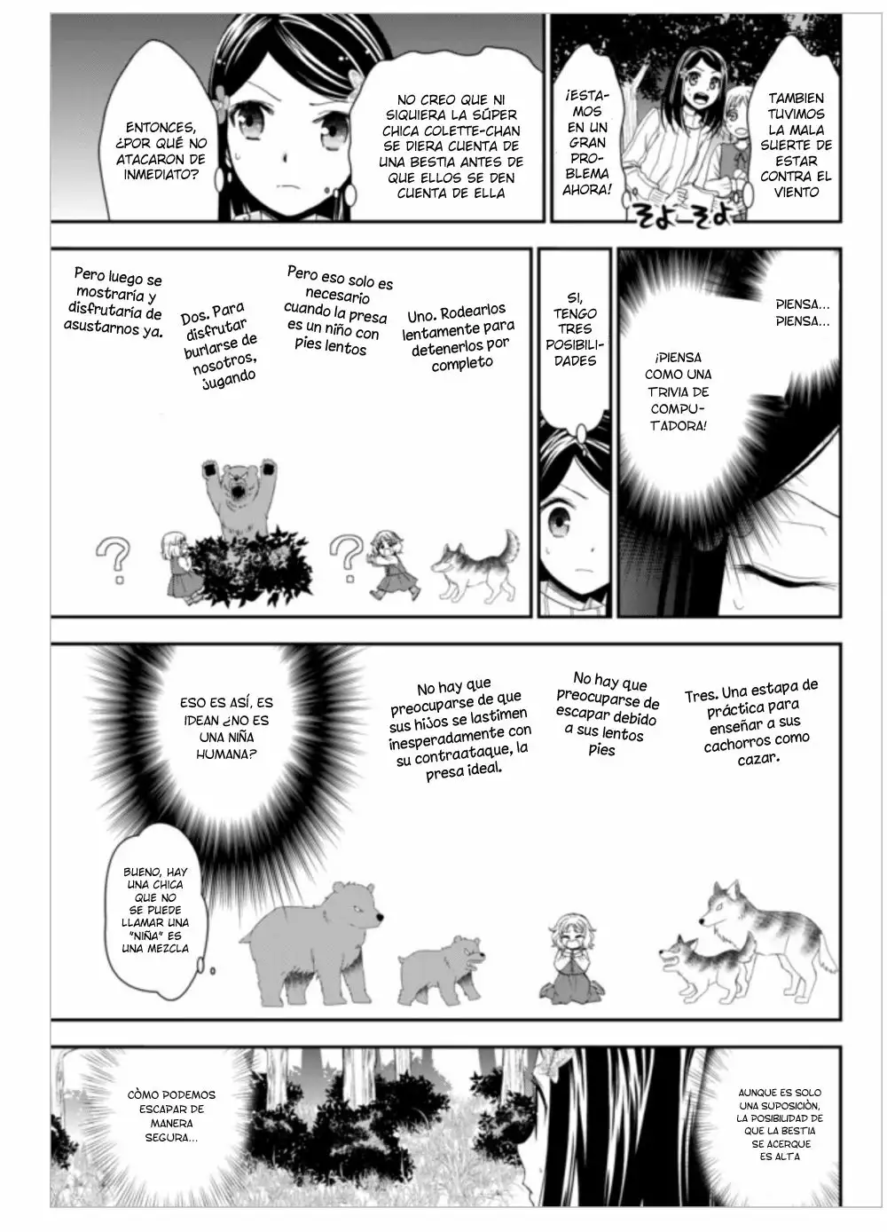 Página 29 del Manga