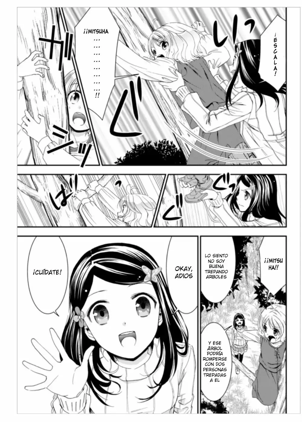 Página 31 del Manga