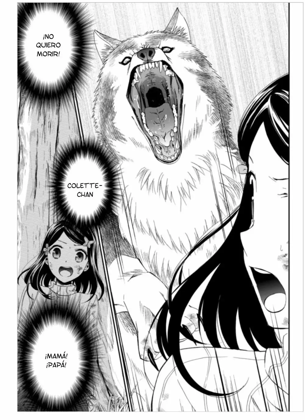 Página 35 del Manga