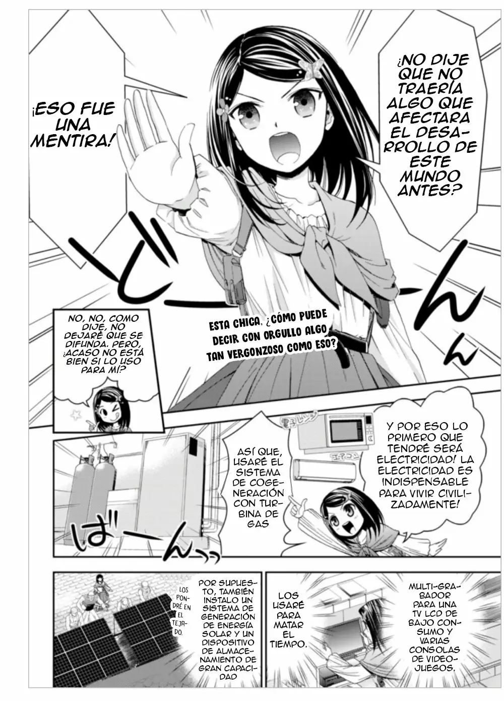 Página 3 del Manga