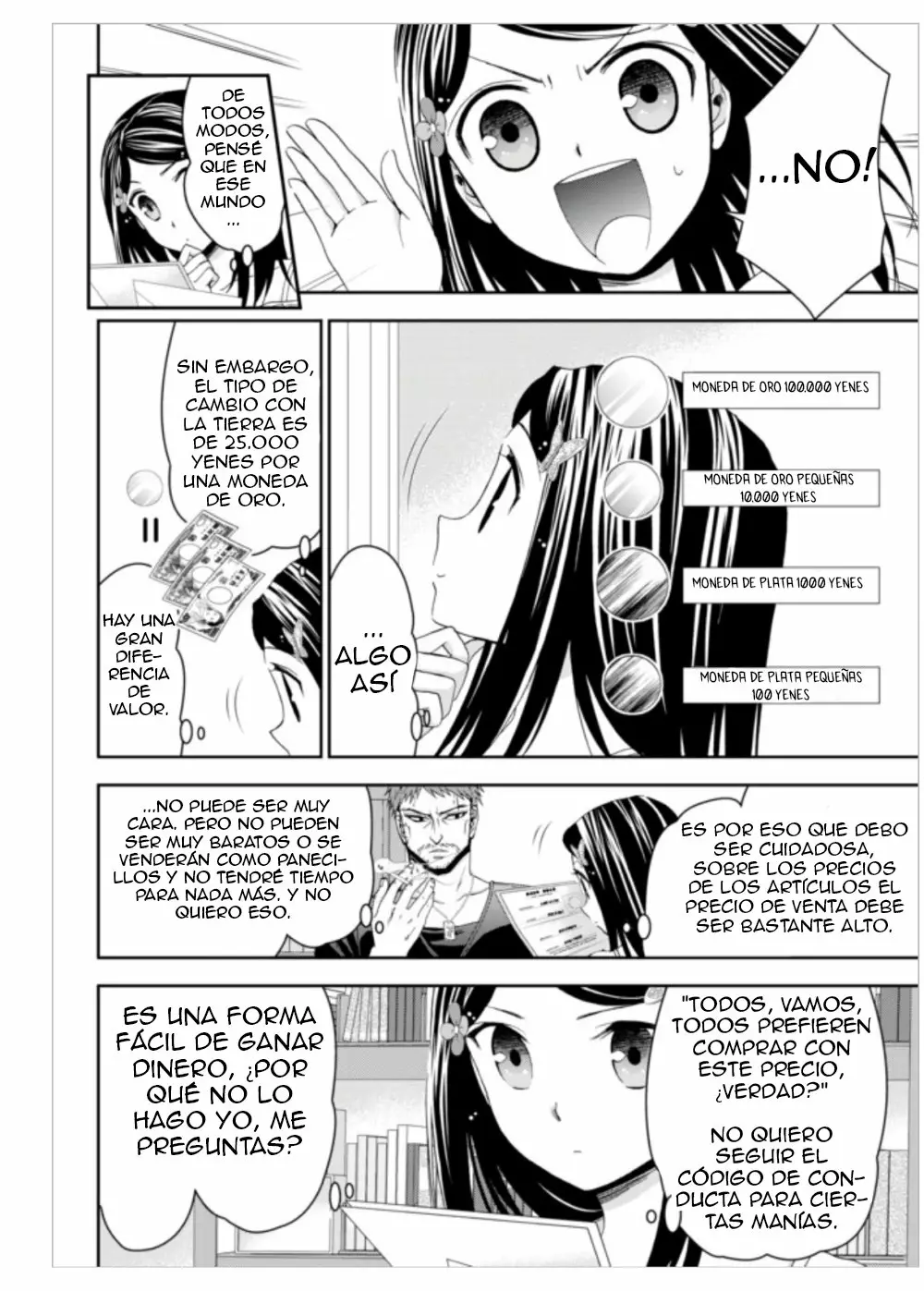 Página 8 del Manga