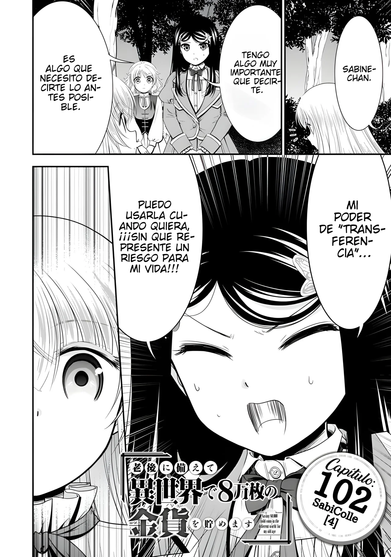 Página 2 del Manga