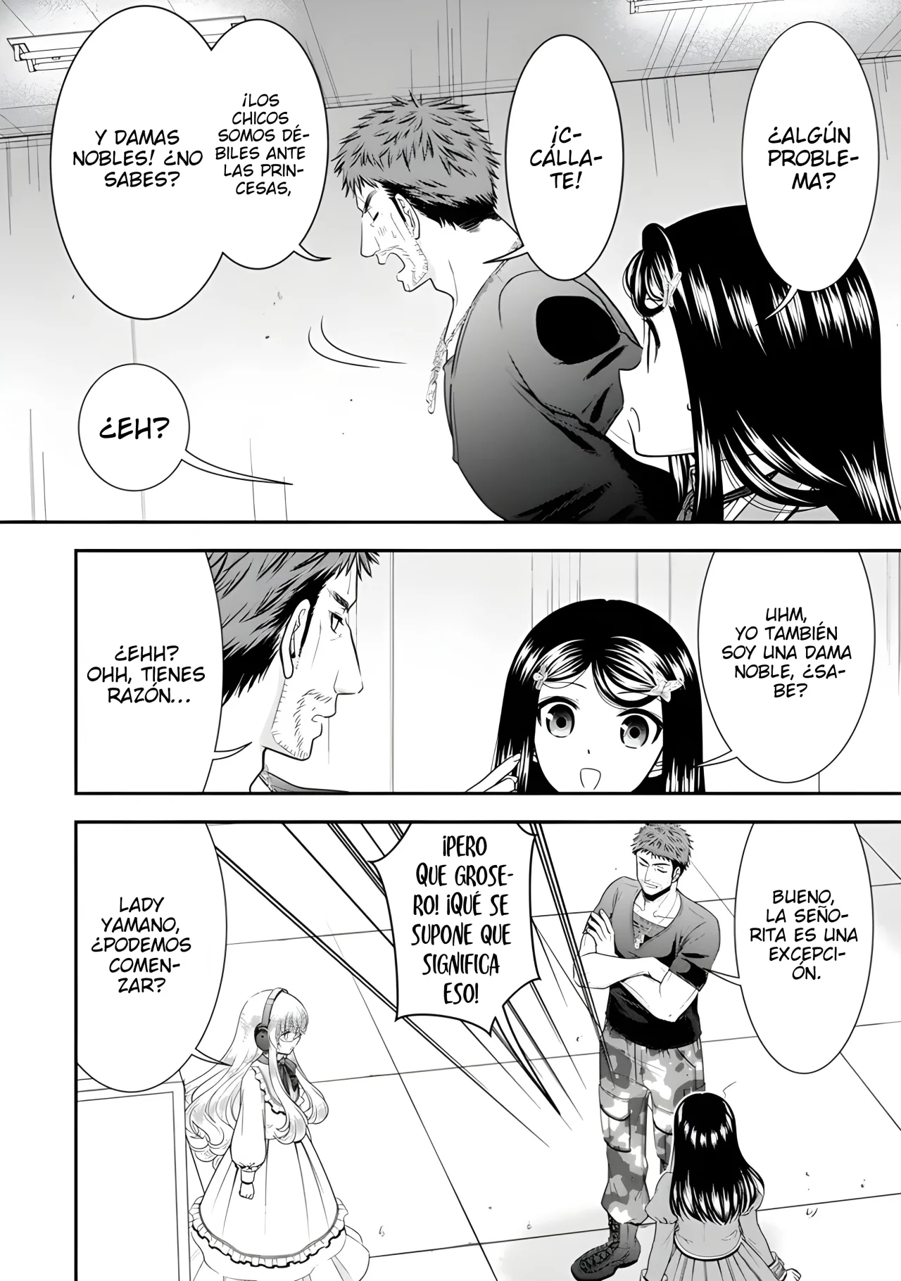 Página 7 del Manga