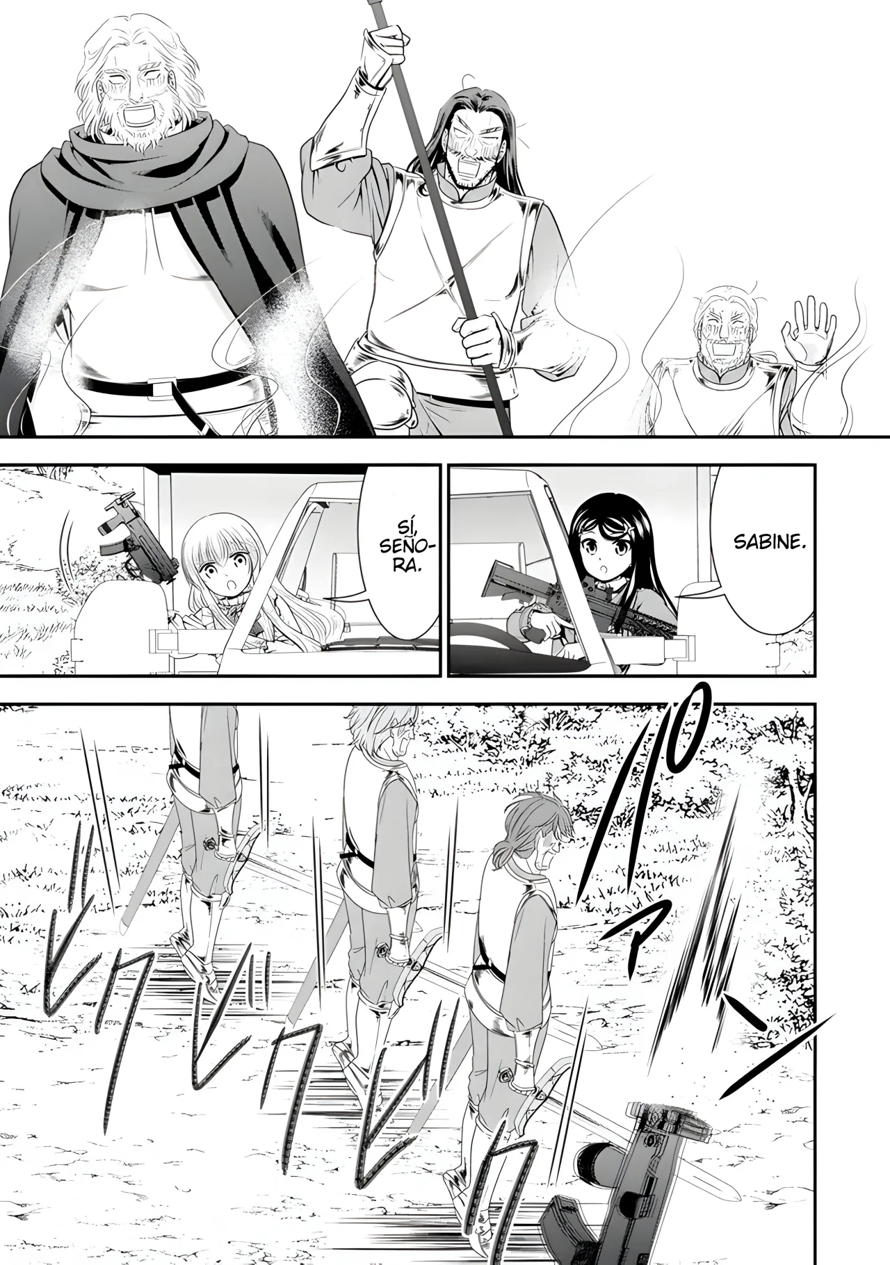 Página 14 del Manga
