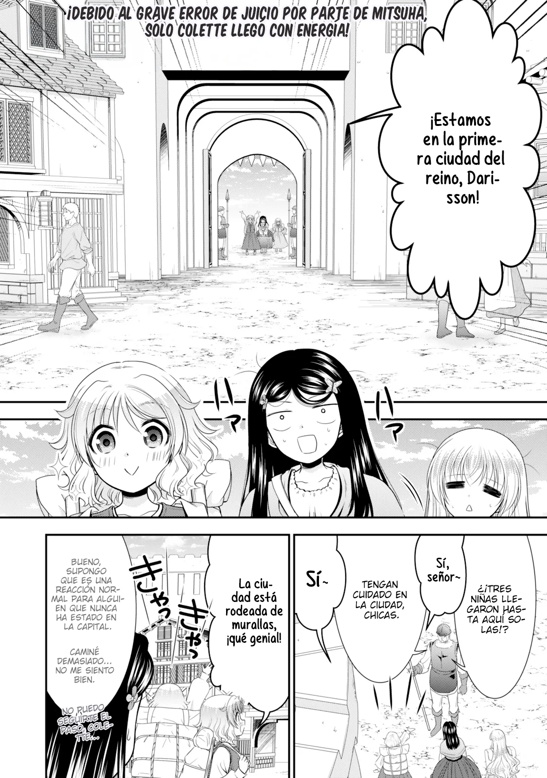 Página 4 del Manga