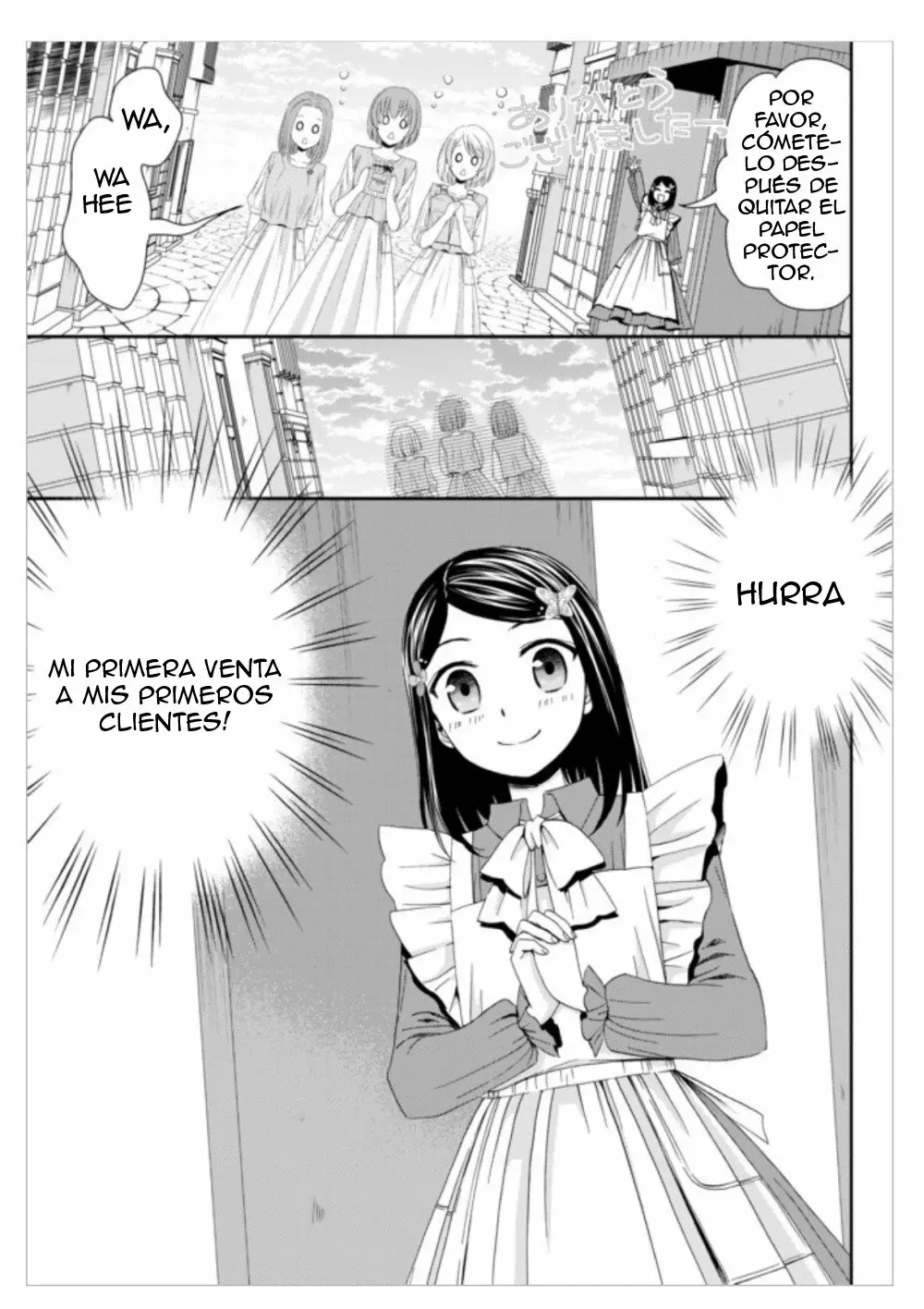 Página 23 del Manga