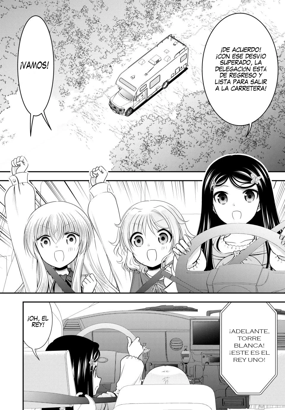 Página 3 del Manga
