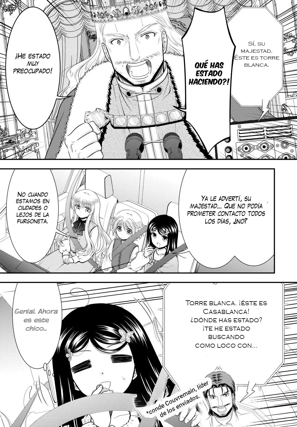 Página 4 del Manga