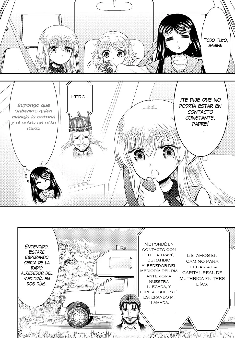 Página 5 del Manga