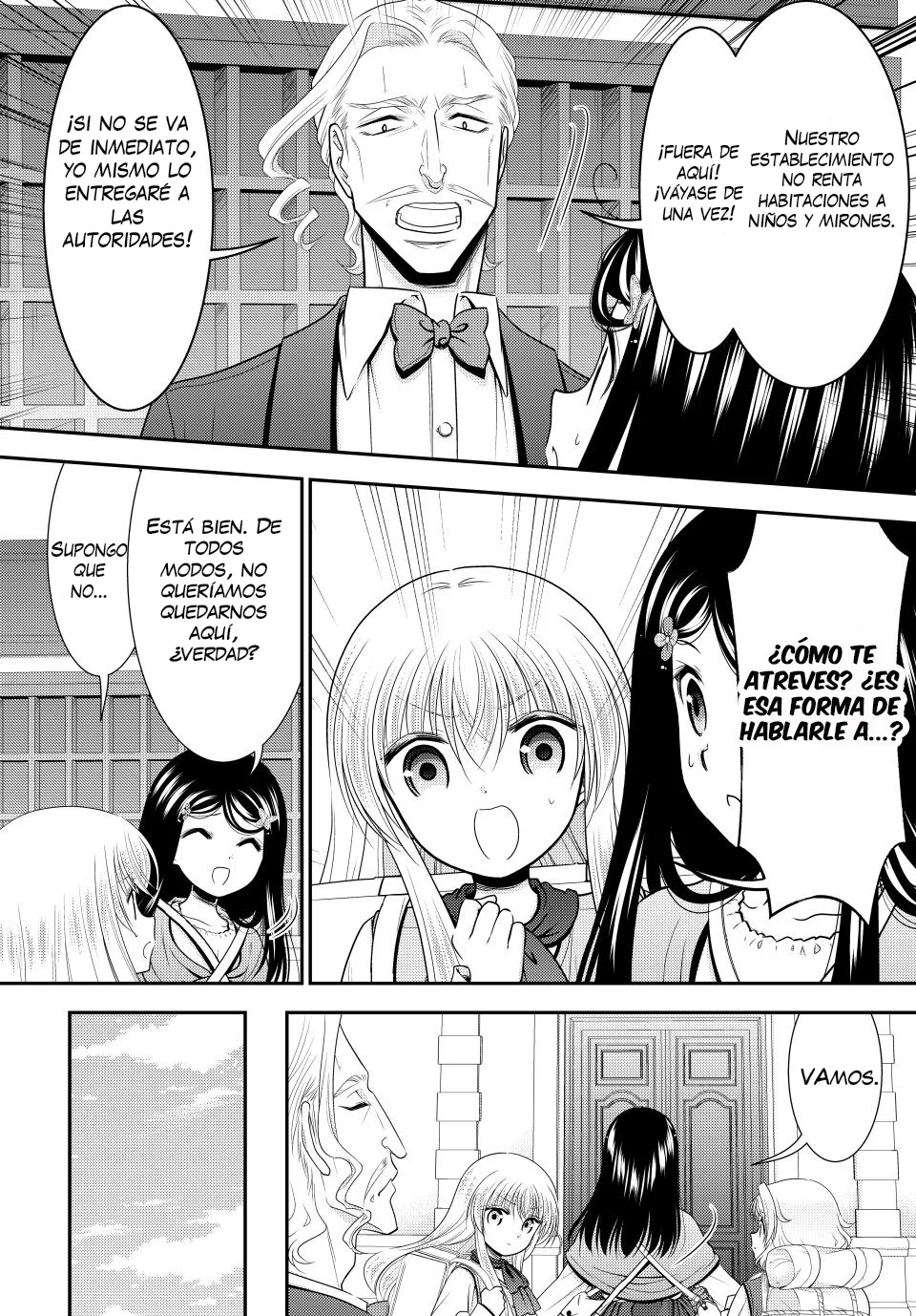 Página 15 del Manga
