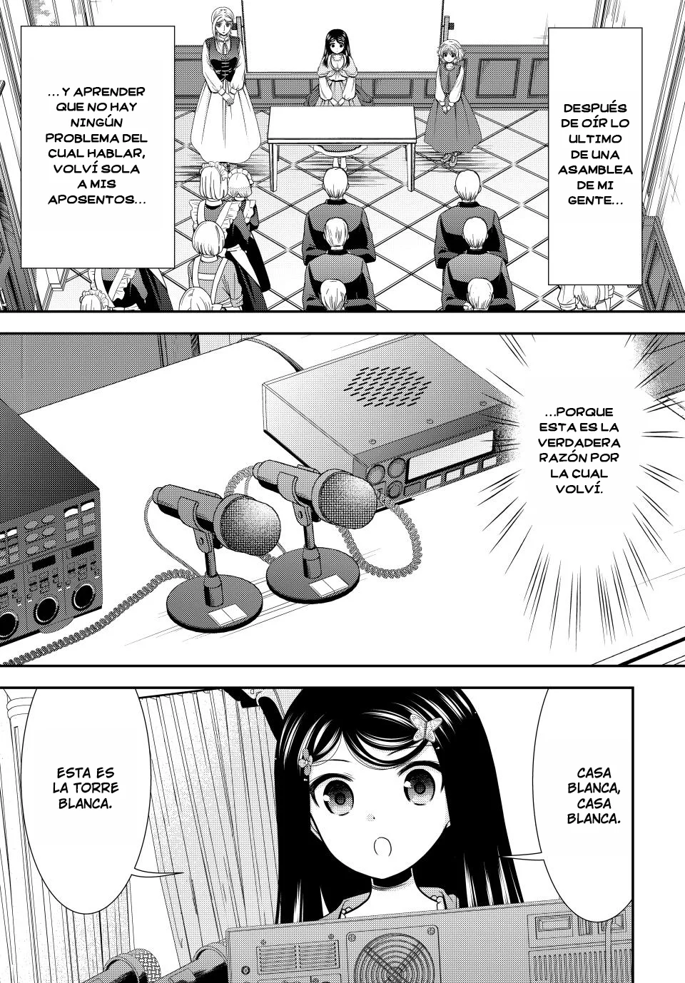 Página 7 del Manga