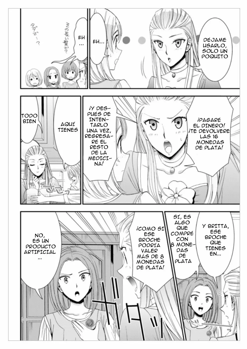 Página 7 del Manga