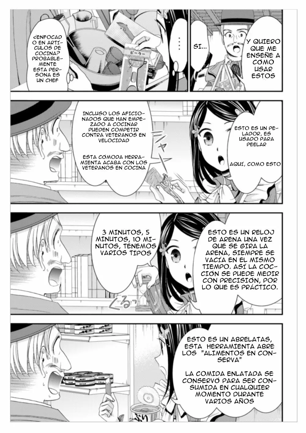 Página 14 del Manga