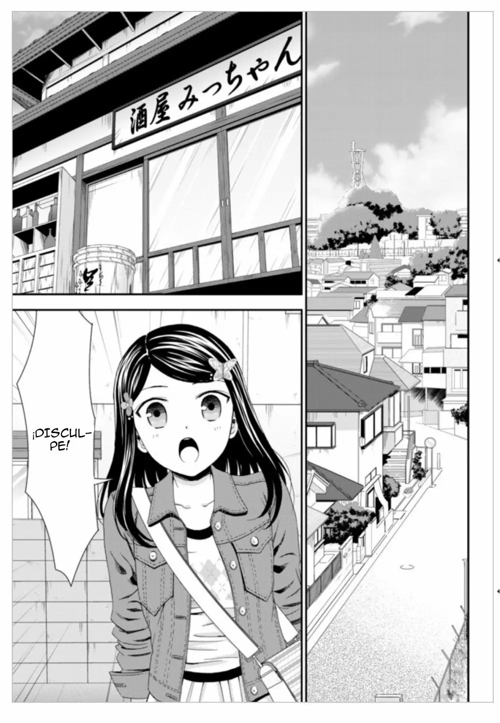 Página 8 del Manga