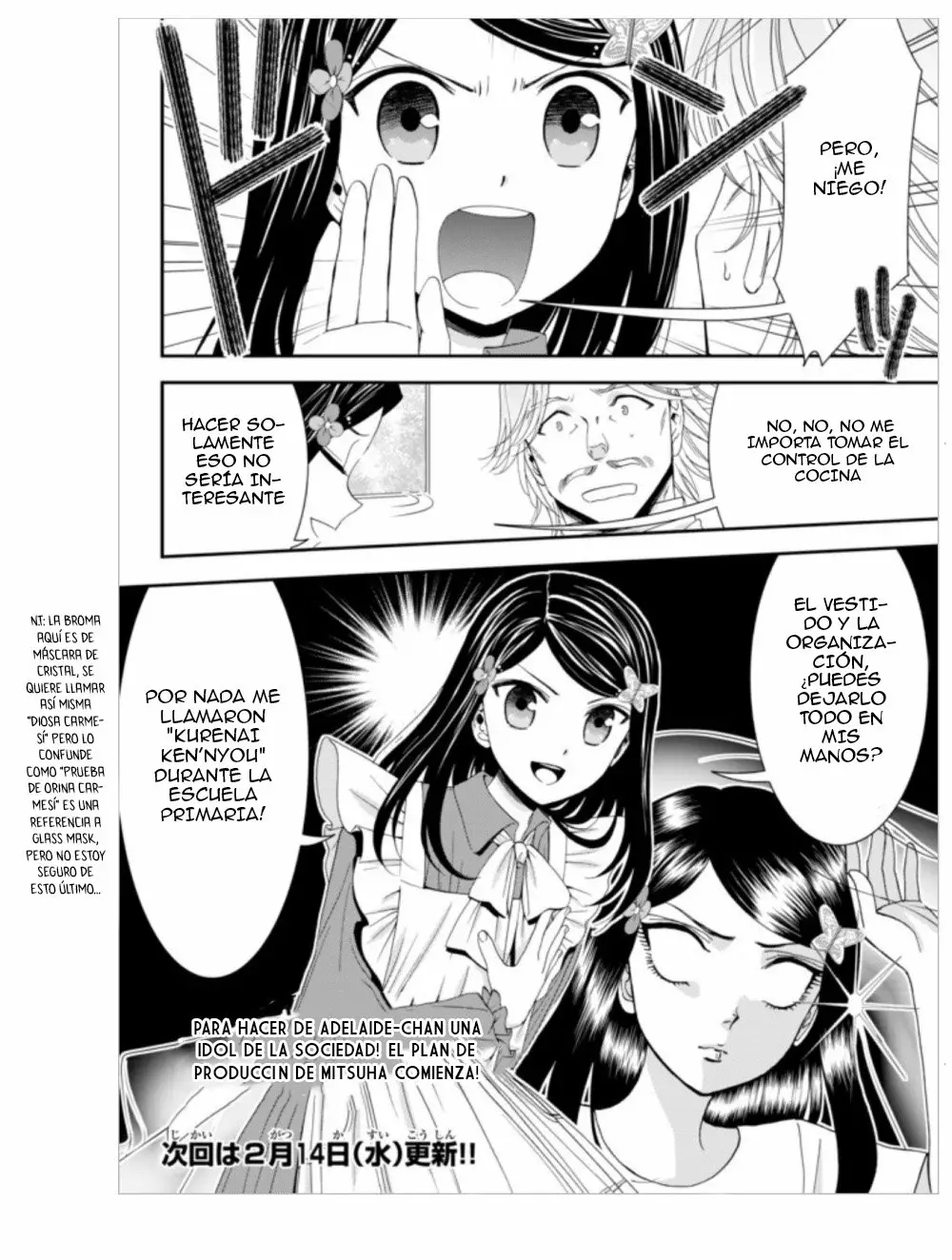 Página 19 del Manga