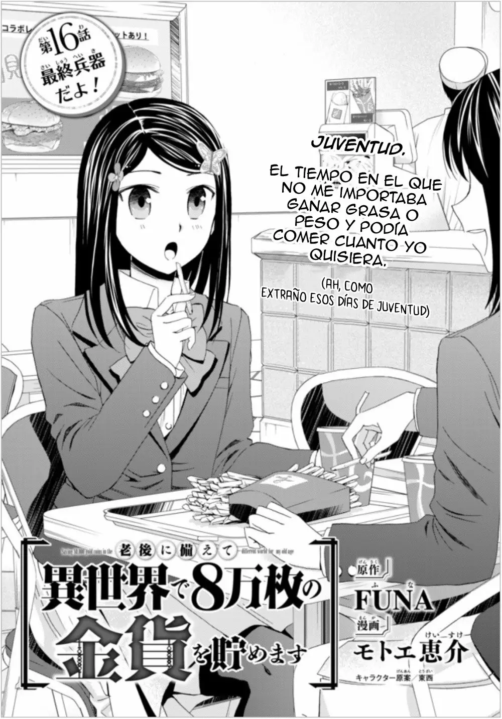 Página 2 del Manga