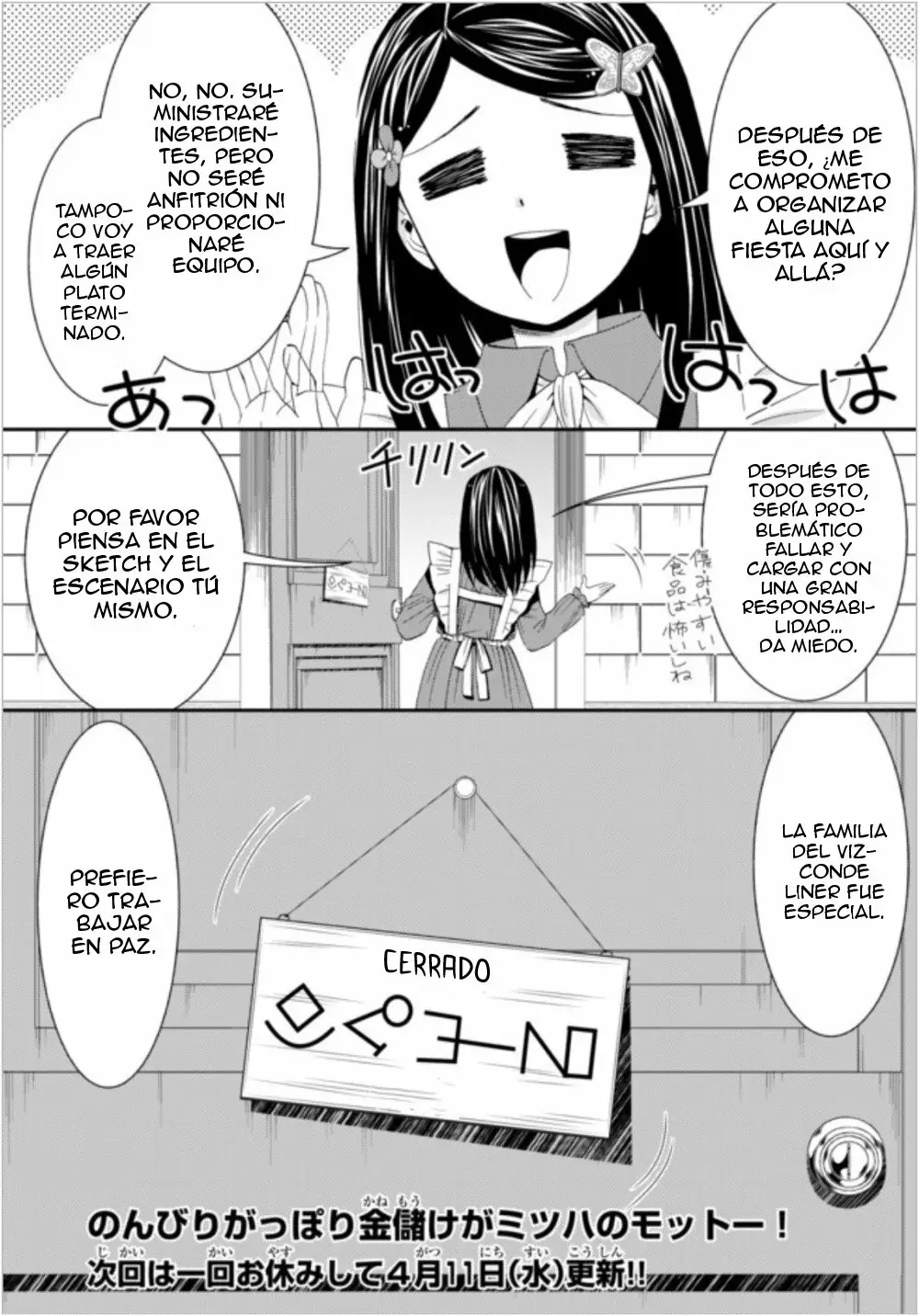 Página 21 del Manga