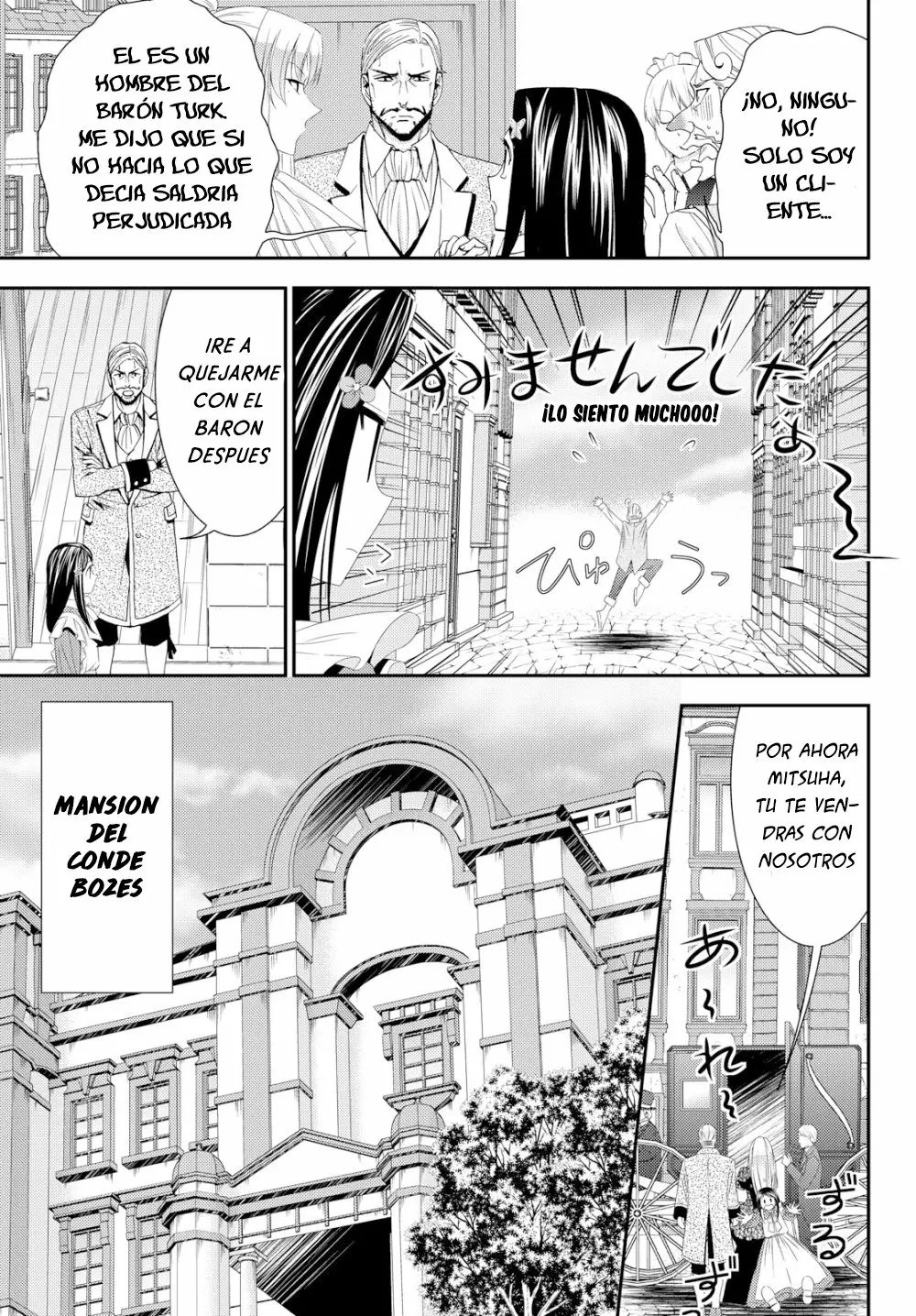 Página 13 del Manga