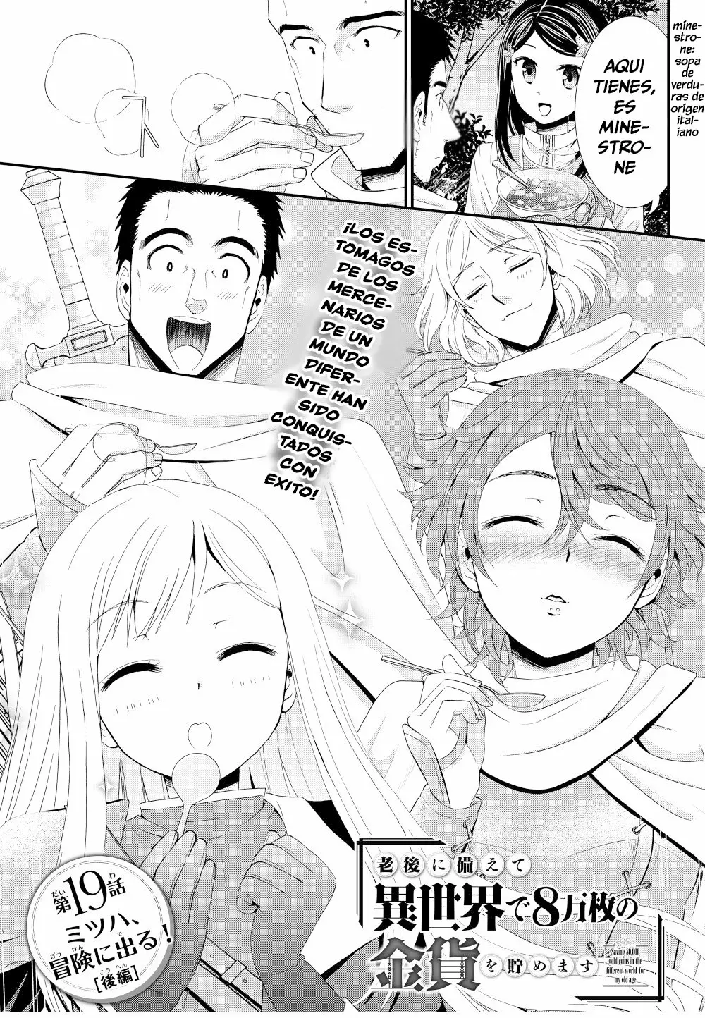 Página 2 del Manga