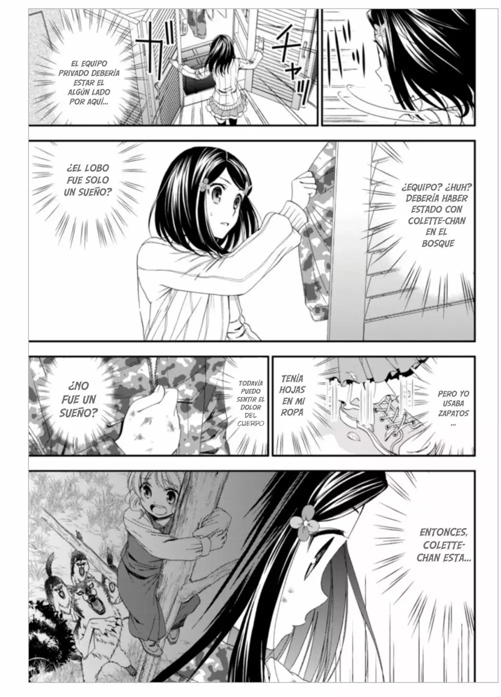 Página 4 del Manga