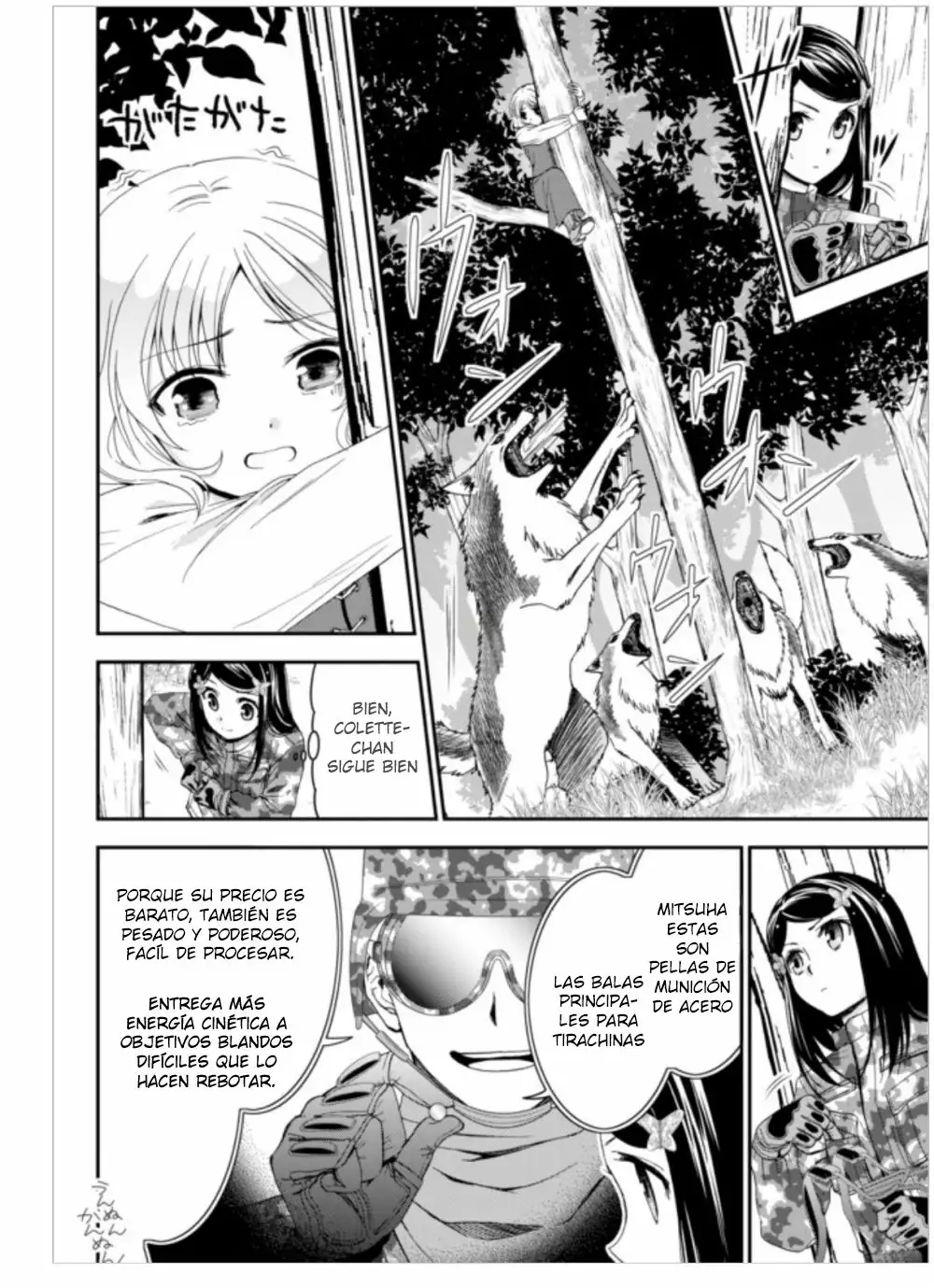 Página 12 del Manga